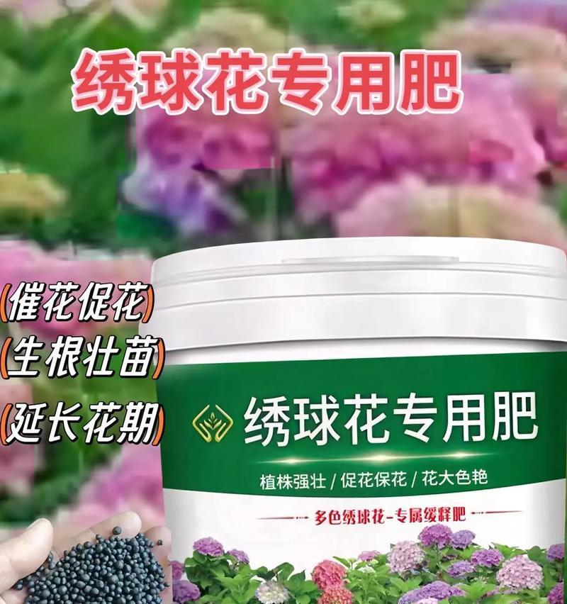 花卉栽培常用的肥料有哪些？如何正确使用肥料？