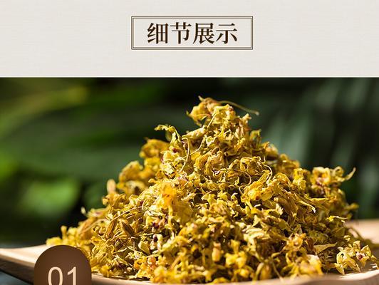 石斛花的养护方法和注意事项是什么？