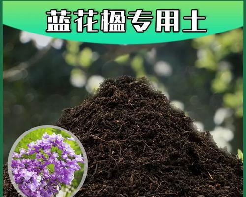 哪种土壤最适合栽花？