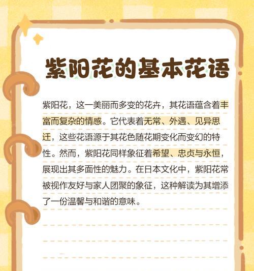 兰竹的养殖方法及管理要点是什么？