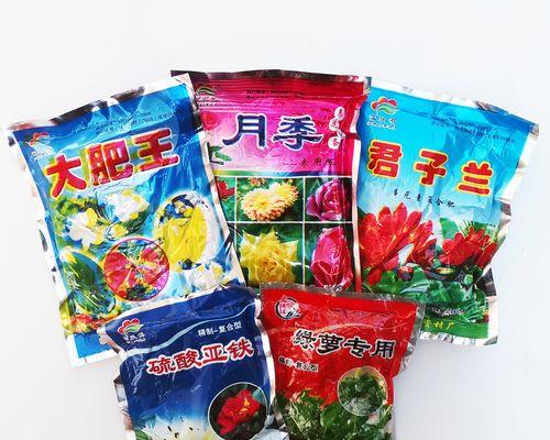 绿萝施肥推荐哪种肥料？