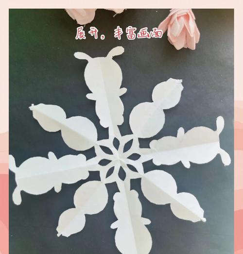 雪人修剪枝叶的最佳方法是什么？修剪后如何保持形状？
