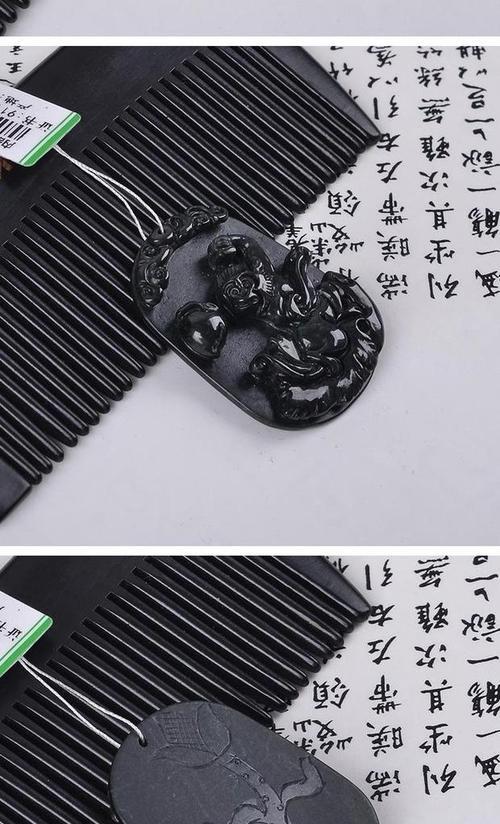 墨玉修剪枝条的最佳时机是什么时候？步骤有哪些？
