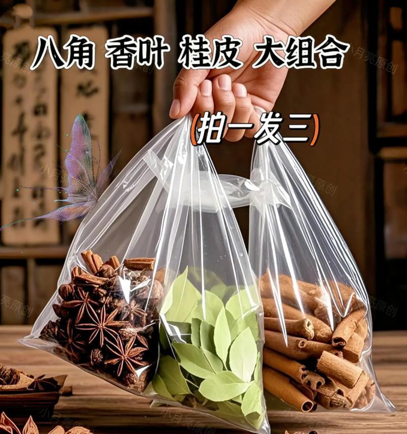 八角桂皮怎么种植方法？种植过程中的常见问题有哪些？