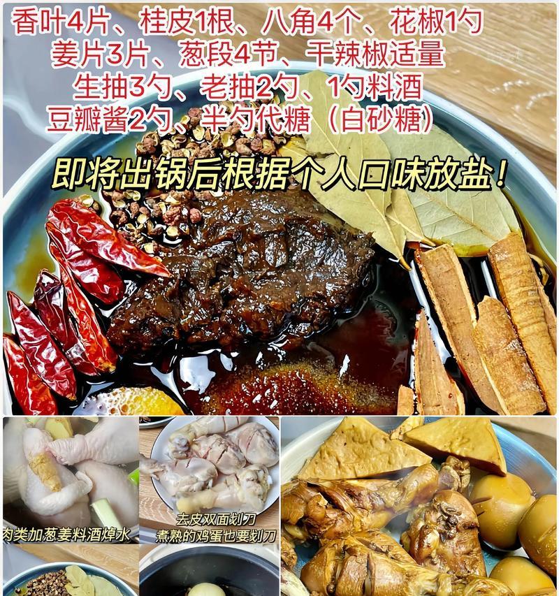 八角桂皮怎么种植方法？种植过程中的常见问题有哪些？