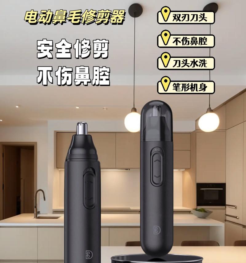 电动修剪枝怎么使用？操作步骤和常见问题解答？
