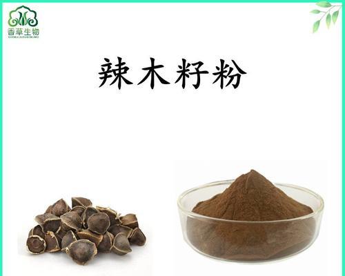 辣木籽怎么种植方法？种植辣木籽有哪些步骤和注意事项？