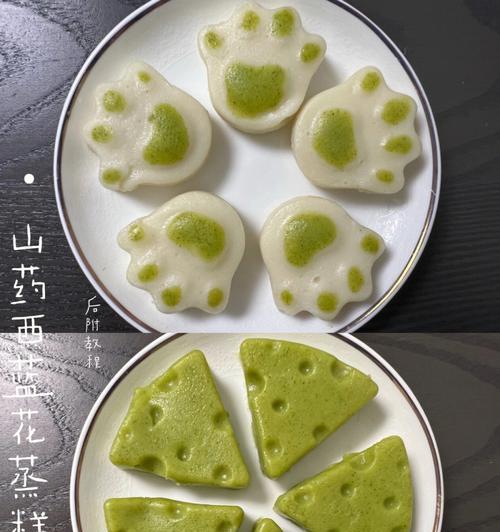 蒸糕花种植方法有哪些窍门？如何确保蒸糕花生长旺盛？