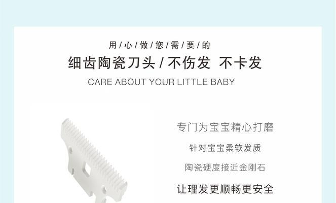 充电修剪枝刀片怎么用？使用方法和注意事项是什么？