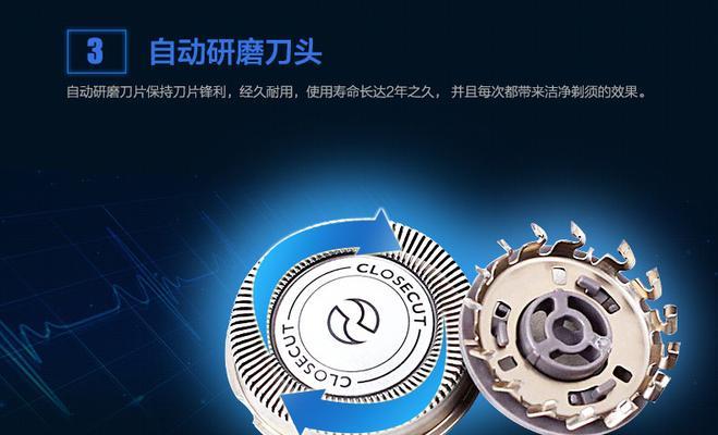 充电修剪枝刀片怎么用？使用方法和注意事项是什么？
