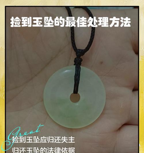 玉坠种植方法和技巧是什么？如何正确种植玉坠？