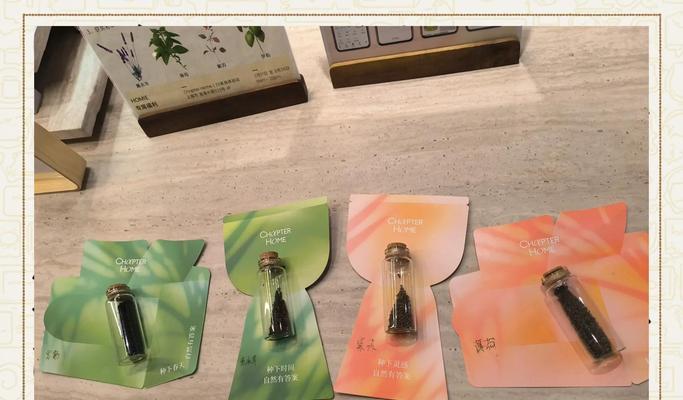 催芽箱使用方法是什么？如何正确设置催芽条件？
