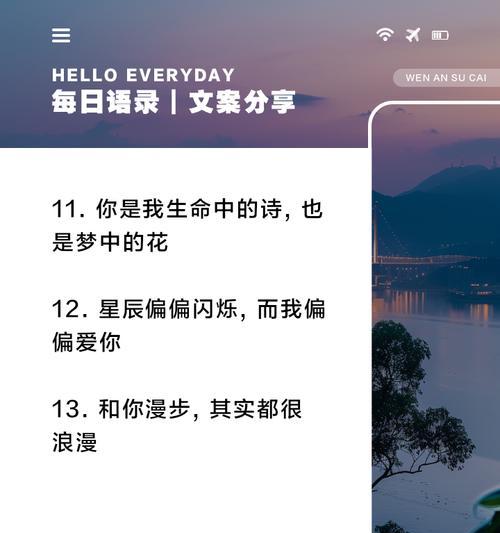 送什么花象征什么心情的句子？如何根据心情选择合适的花卉？