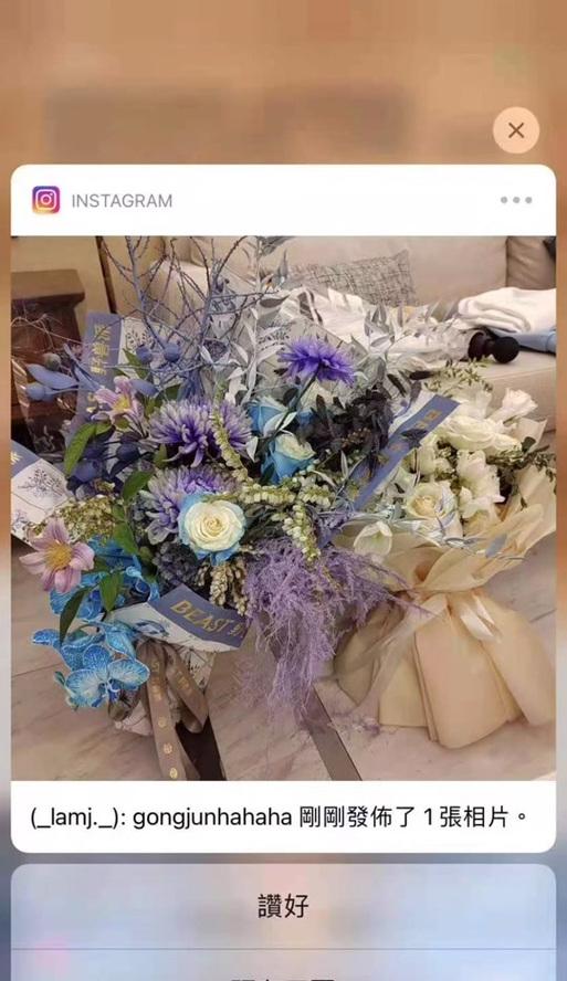 相约草原花语是什么？草原花语的含义和象征是什么？