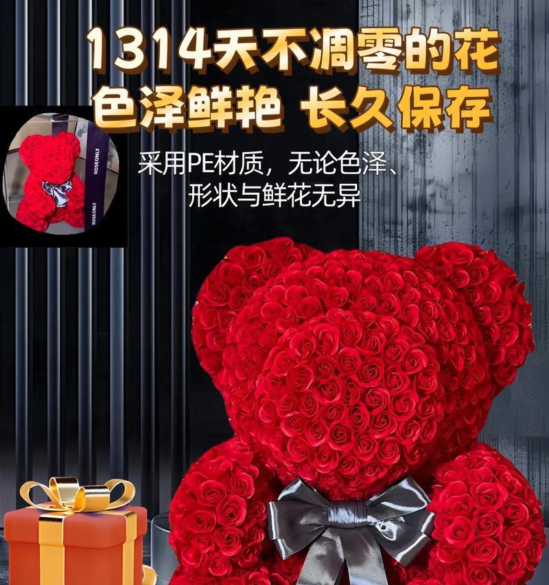 七夕节花卉的寓意是什么？它们有哪些用途？
