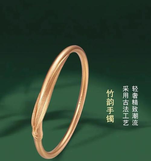 折花竹子的寓意是什么？如何正确理解其文化含义？