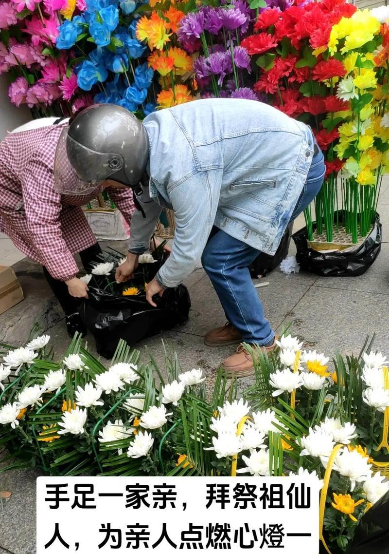玫瑰花在祭祖时代表什么？为什么选择玫瑰花作为祭品？