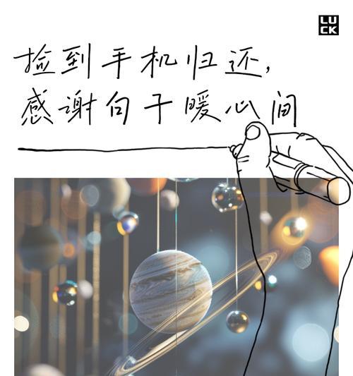 再次感谢花语是什么？花语背后的含义是什么？