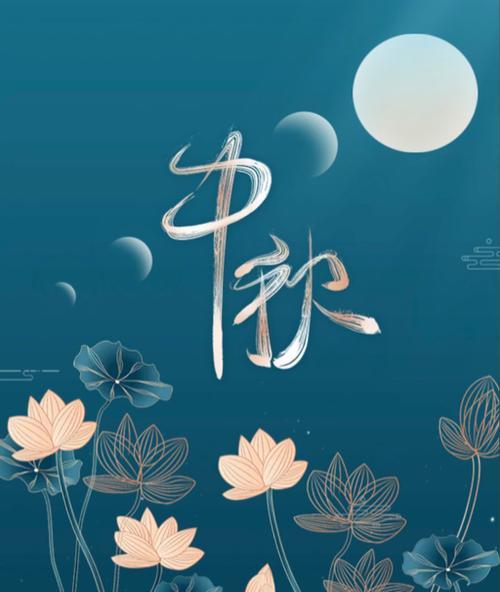 月亮之花代表什么？它的象征意义有哪些？