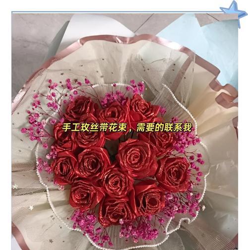 永生花花语是什么？为什么永生花象征着永恒的爱？