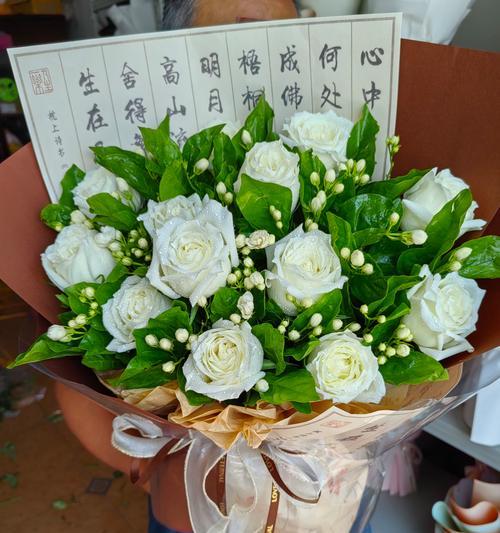 象征爱的手捧花是什么花？选择手捧花的技巧有哪些？