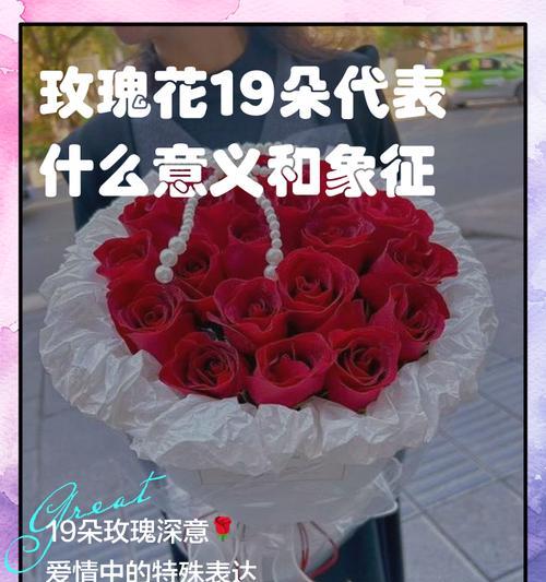 象征物理的花是什么花啊？物理象征意义的花卉有哪些？