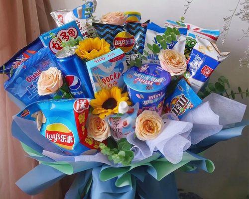 礼物盒中的花和零食代表什么？它们的寓意有哪些？