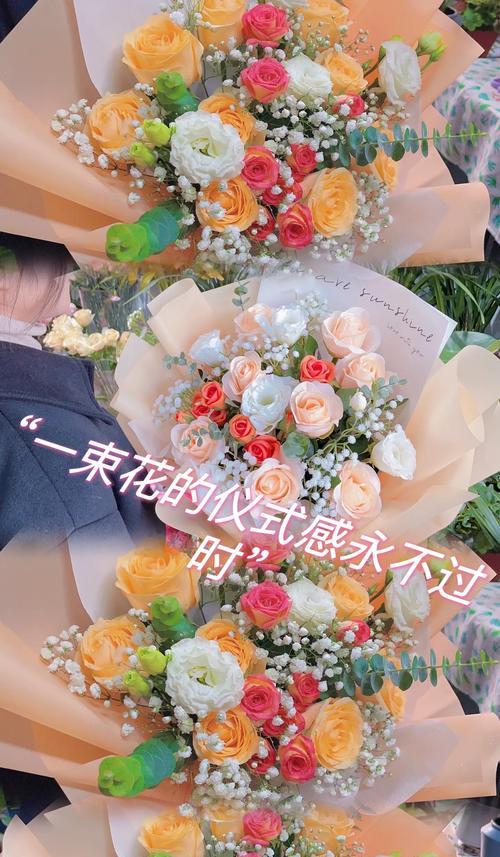 香槟玫瑰花语是什么？如何表达爱意？
