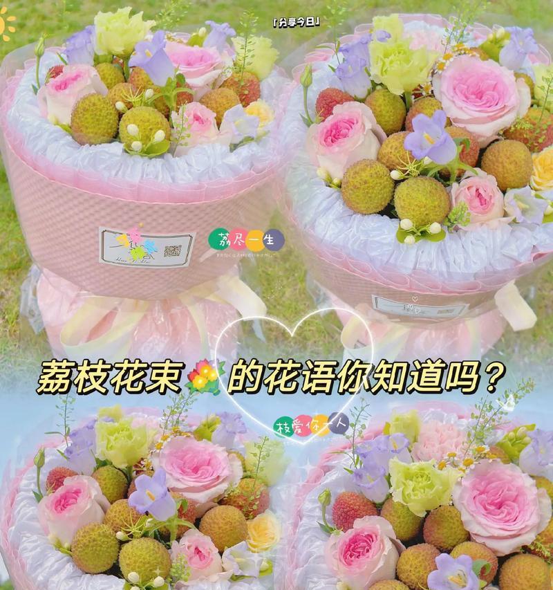 荔枝粽子的花语是什么？端午节送礼的特别含义？