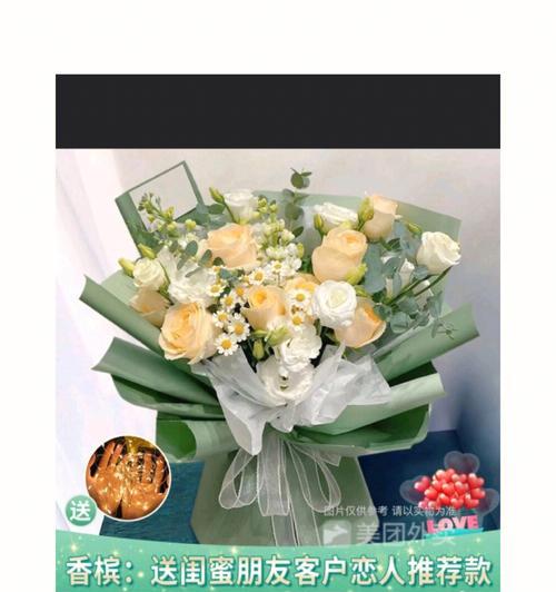 送闺蜜的什么花寓意好？哪种花卉最能表达心意？