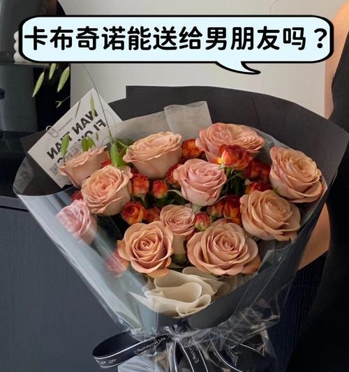 惊喜花束花语是什么？如何挑选寓意深刻的花束？