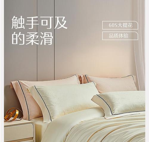 床品上的玫瑰花代表什么含义？如何挑选寓意吉祥的床品？
