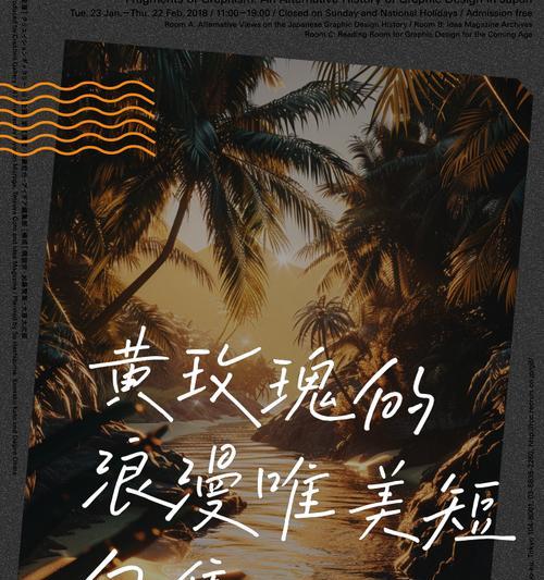 香槟黄玫瑰代表什么意思？花语有哪些？