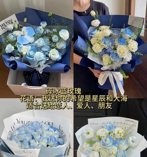 香槟色玫瑰代表什么？花语含义有哪些？