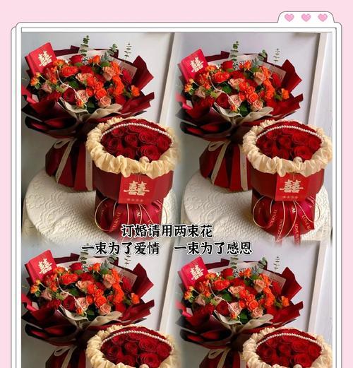 小束花的寓意和象征是什么？如何挑选代表不同情感的花束？