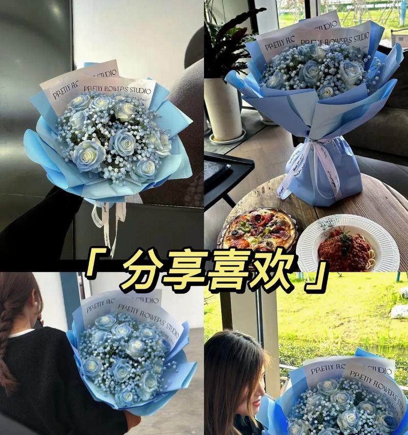 诋毁朋友的花语是什么？如何正确表达歉意？