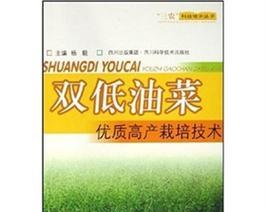 奶油葡萄栽培技术要点有哪些？如何实现高产优质？