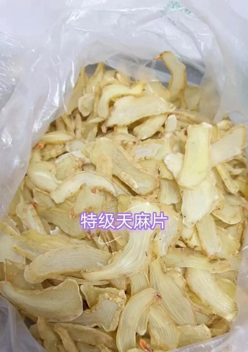 兰科植物配料的好处与坏处是什么？