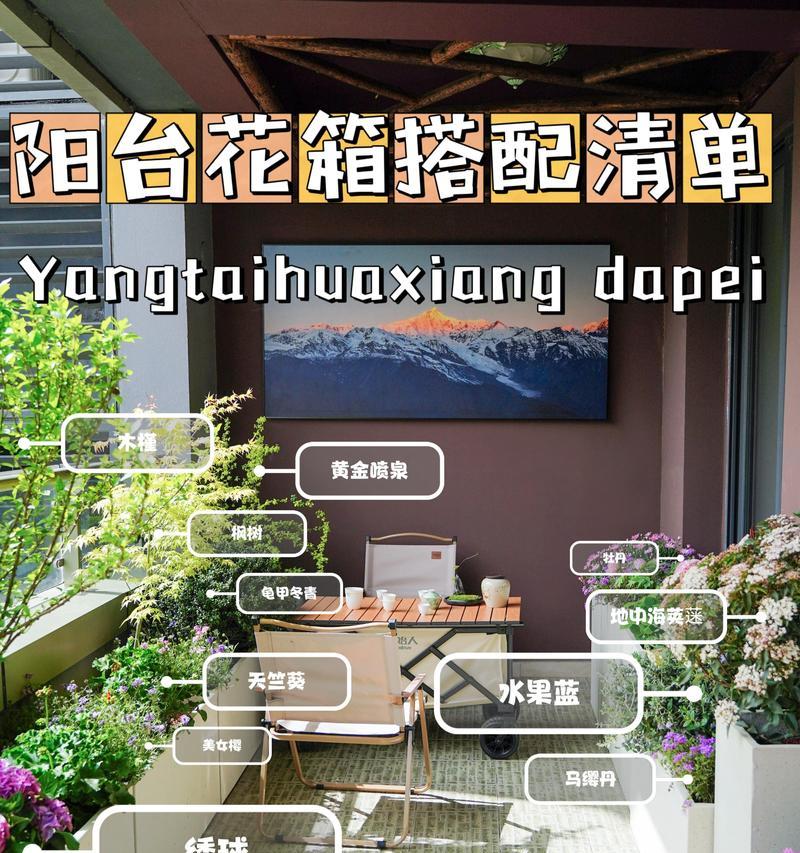 绵竹叶子发黄的原因及解决方法是什么？