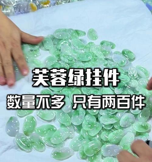 绿芙蓉如何正确浇水？浇水技巧有哪些？
