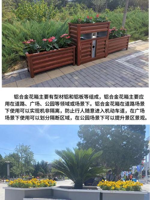 阳台花箱定制注意什么？定制过程中的常见问题解答？