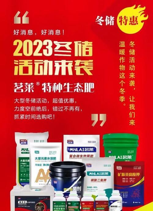 果树施肥高产技巧有哪些？如何正确施肥提高产量？