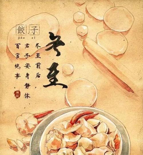古代播种通常从哪个季节开始？播种的习俗有哪些？