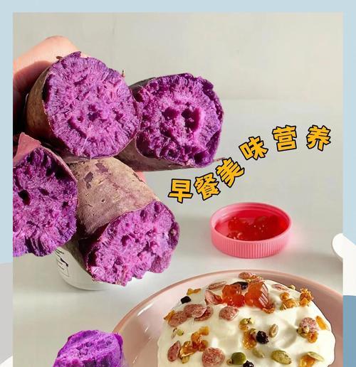 紫薯播种的合适时间是什么时候？
