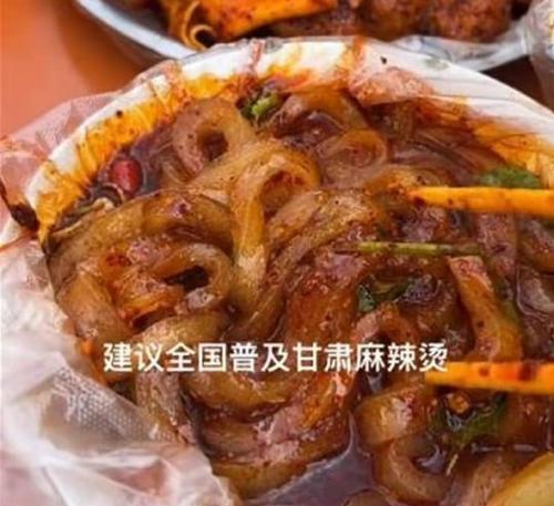 成都地区辣椒的最迟播种时间是什么时候？