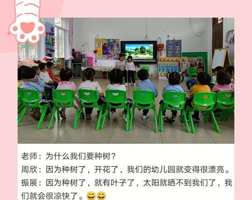 猴子浇水试验的正确步骤是什么？