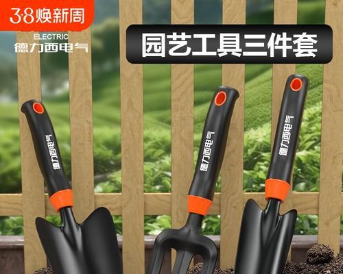 施肥工具技巧有哪些呢？如何正确使用？