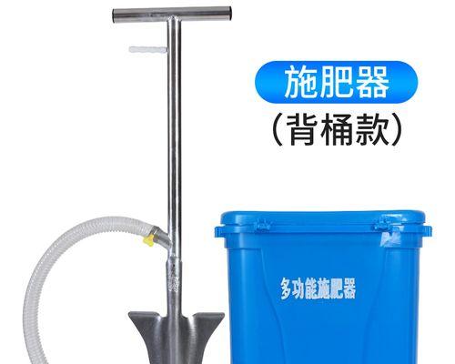 施肥工具技巧有哪些呢？如何正确使用？
