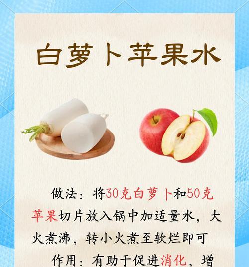南方种白萝卜什么时候播种？白萝卜的最佳播种时间是什么时候？