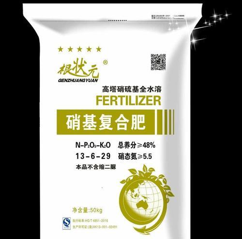 谷子周边肥料自制方法是什么？